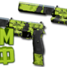 Макрос Warzone2 на P890 АКИМБО Bloody X7 Logi Razer
