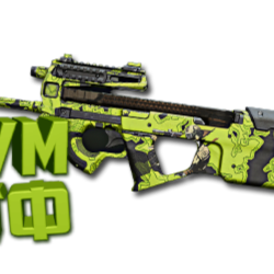 Макрос Warzone2 на PDSW 528. Bloody X7 Logi Razer