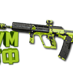 Макрос Warzone2 на STB 556. Bloody X7 Logi Razer