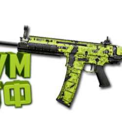 Макрос Warzone2 на TAQ-56. Bloody X7 Logi Razer