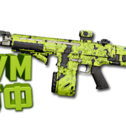Макрос Warzone2 на TAQ-V. Bloody X7 Logi Razer