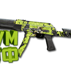 Макрос Warzone2 на ВАЗНЕВ 9К. Bloody X7 Logi Razer