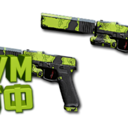 Макрос Warzone2 на X12 АКИМБО. Bloody X7 Logi Razer