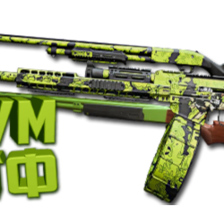 Макрос Warzone2 на ДРОБОВИКИ. Bloody X7 Logi Razer