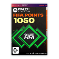 FIFA 23 1050 FUT POINTS GLOBAL   (ORIGIN) [ПК]