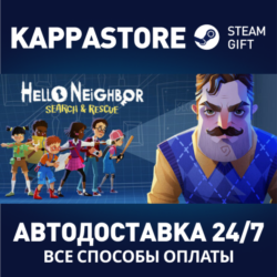 Hello Neighbor VR: Search and Rescue⚡Steam RU