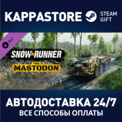 SnowRunner - The Mastodon DLC⚡АВТОДОСТАВКА Steam