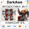 Warhammer 40,000: Dawn of War II - Anniversary Edition