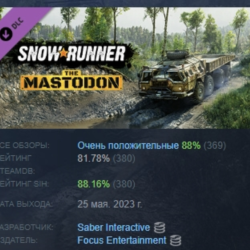SnowRunner - The Mastodon DLC АВТОДОСТАВКА STEAM РОССИЯ