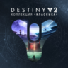 Destiny 2: Коллекция «Классика» XBOX Активация