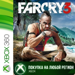 Far Cry 3 XBOX  DLC от 360 На Любой Регион