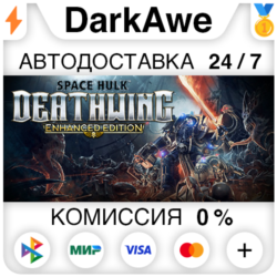 Space Hulk: Deathwing Enhanced Edition STEAM•RU ⚡️АВТО