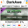 Warhammer 40,000: Gladius - Firepower Pack DLC   АВТО