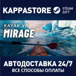 Kayak VR: Mirage⚡АВТОДОСТАВКА Steam Россия