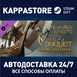 Mount & Blade: Warband - Viking Conquest DLC⚡Steam RU