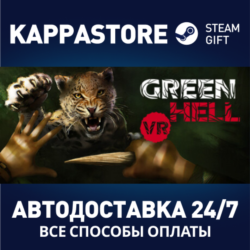 Green Hell VR⚡АВТОДОСТАВКА Steam Россия