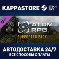 ATOM RPG - Supporter Pack DLC⚡АВТОДОСТАВКА Steam