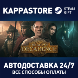 The Age of Decadence⚡АВТОДОСТАВКА Steam Россия