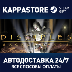 Disciples Sacred Lands Gold⚡АВТОДОСТАВКА Steam Россия