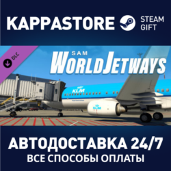 X-Plane 11 - Add-on: SAM WorldJetways DLC⚡Steam RU