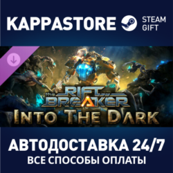The Riftbreaker: Into the Dark DLC⚡АВТОДОСТАВКА Steam