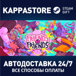 Friends vs Friends⚡АВТОДОСТАВКА Steam Россия