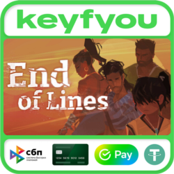 End of Lines / STEAM КЛЮЧ 🔥