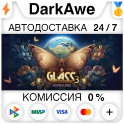 Glass Masquerade 3: Honeylines STEAM•RU ⚡️АВТО 💳0%
