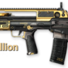 Макрос на SA Hellion для Warface