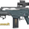 Макрос на H&K G36 Assault для Warface