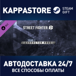 Street Fighter™ 6 - Year 1 Character Pass DLC⚡Steam RU