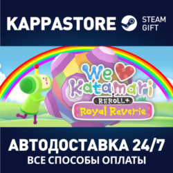 We Love Katamari REROLL  Royal Reverie⚡Steam RU