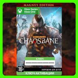 Ключ | Warhammer: Chaosbane Magnus Edition (Xbox)