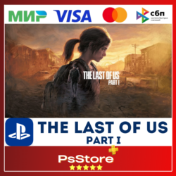 🔴The Last of Us Part I - Один из нас 1 TR|UA PS5 PS🔴