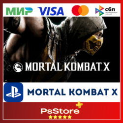 🔴Mortal Kombat X XL Мортал Комбат 10🎮Турция PS4 PS5🔴PS