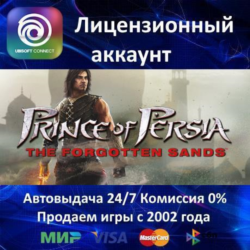 ✅Prince of Persia: The Forgotten Sands✔️Ubisoft Connect⭐АКЦИЯ🎁0% Карты💳