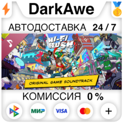 Hi-Fi RUSH Soundtrack DLC STEAM•RU ⚡️АВТОДОСТАВКА 💳0%