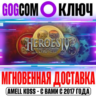 Heroes of Might and Magic 4: Complete Ключ GOG РФ Мир
