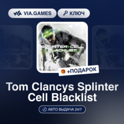 Tom Clancys Splinter Cell Blacklist (Uplay Ключ) РФ-СНГ-МИР   ПОДАРОК