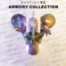 Destiny 2: Коллекция «Арсенал»   EPIC GAMES    (PC)