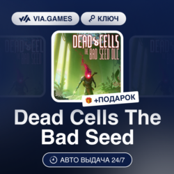 Dead Cells The Bad Seed (Steam Ключ) РФ-СНГ-МИР   ПОДАРОК