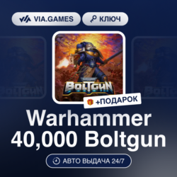 Warhammer 40,000 Boltgun (Steam Ключ) РФ-СНГ-МИР   ПОДАРОК