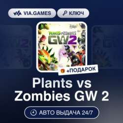 Plants vs Zombies GW 2 (EA App / Origin Ключ) РФ-СНГ-МИР   ПОДАРОК