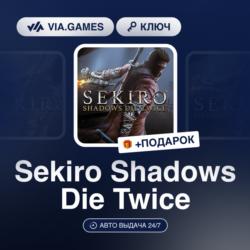 Sekiro Shadows Die Twice (Xbox One Ключ) РФ-СНГ-МИР   ПОДАРОК