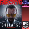 Far Cry® 6: 3-е дополнение «Джозеф: Коллапс» ПК EPIC GAMES EGS PC ЭПИК ГЕЙМС ЕГС
