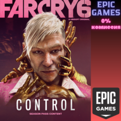 Far Cry® 6: 2-е дополнение «Пэйган: контроль» ПК EPIC GAMES EGS PC ЭПИК ГЕЙМС ЕГС