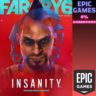Far Cry® 6: 1-е дополнение «Безумие» ПК EPIC GAMES EGS PC ЭПИК ГЕЙМС ЕГС