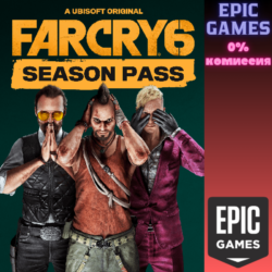 Far Cry® 6 Season Pass ПК EPIC GAMES EGS PC ЭПИК ГЕЙМС ЕГС