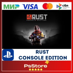 Rust | Раст   Турция PS4  PS