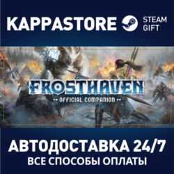 Frosthaven: Official Companion⚡АВТОДОСТАВКА Steam